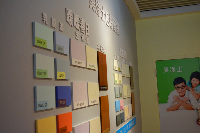 安博体育手机版官方网站入口(й)ҳ