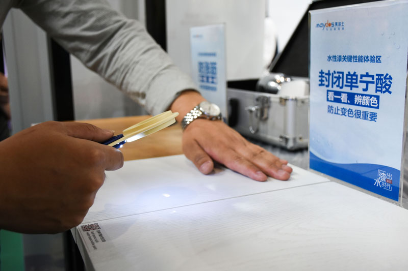 安博体育手机版官方网站入口(й)ҳ