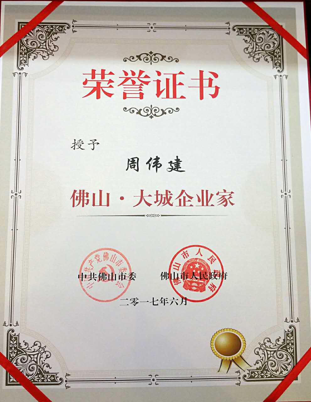 安博体育手机版官方网站入口(й)ҳ