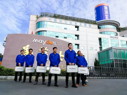 安博体育手机版官方网站入口(й)ҳ