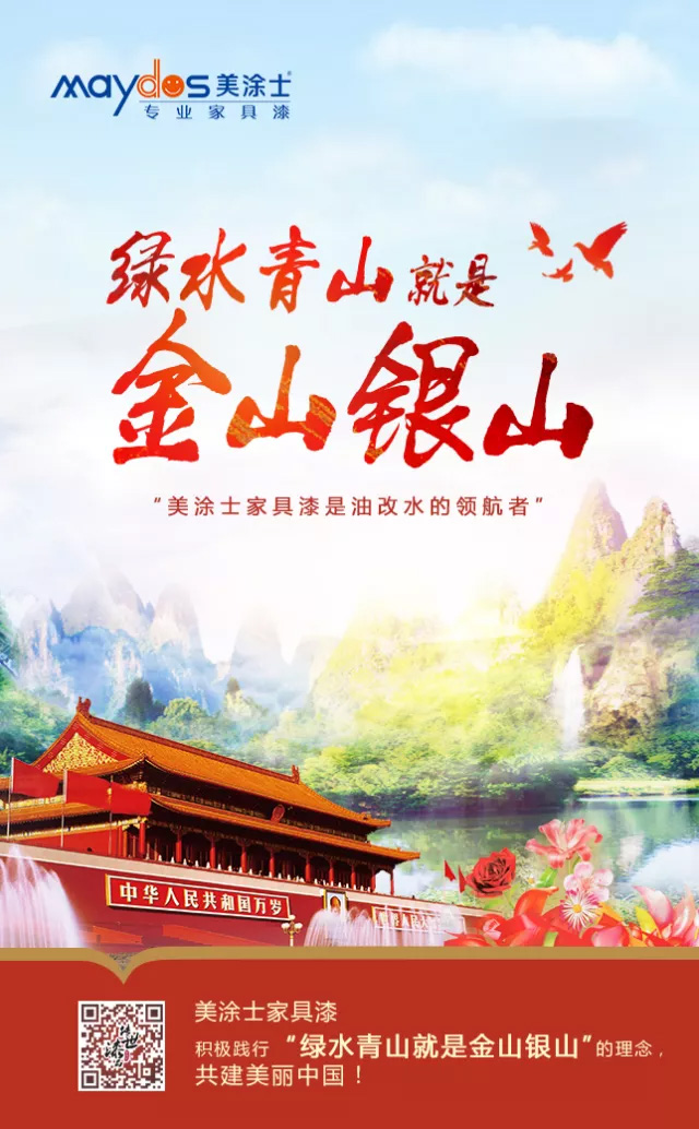 安博体育手机版官方网站入口(й)ҳ