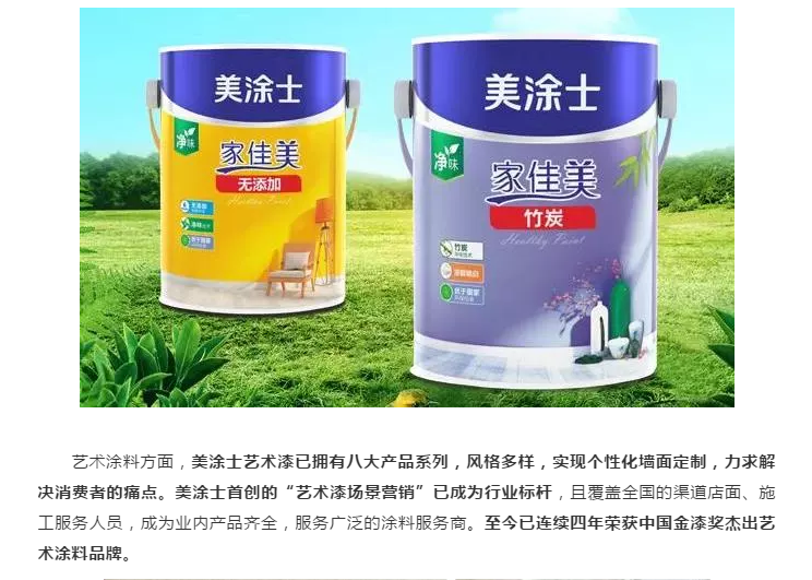 安博体育手机版官方网站入口(й)ҳ