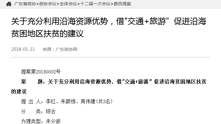 安博体育手机版官方网站入口(й)ҳ