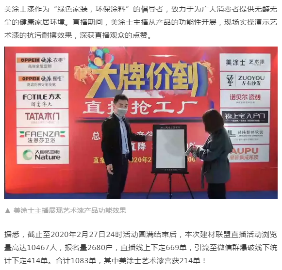 安博体育手机版官方网站入口(й)ҳ