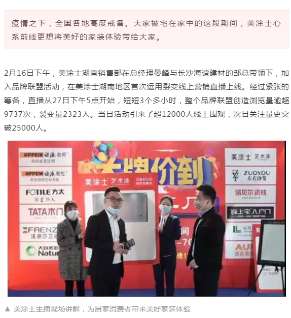 安博体育手机版官方网站入口(й)ҳ