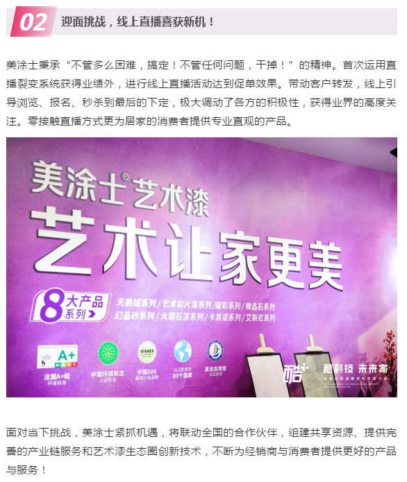 安博体育手机版官方网站入口(й)ҳ