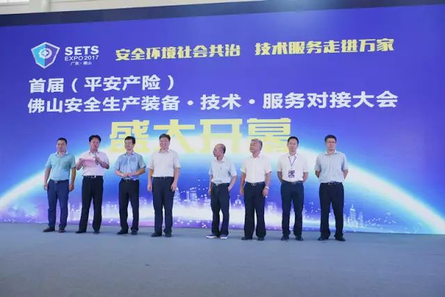 安博体育手机版官方网站入口(й)ҳ