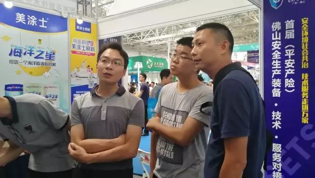 安博体育手机版官方网站入口(й)ҳ