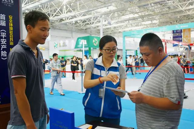 安博体育手机版官方网站入口(й)ҳ