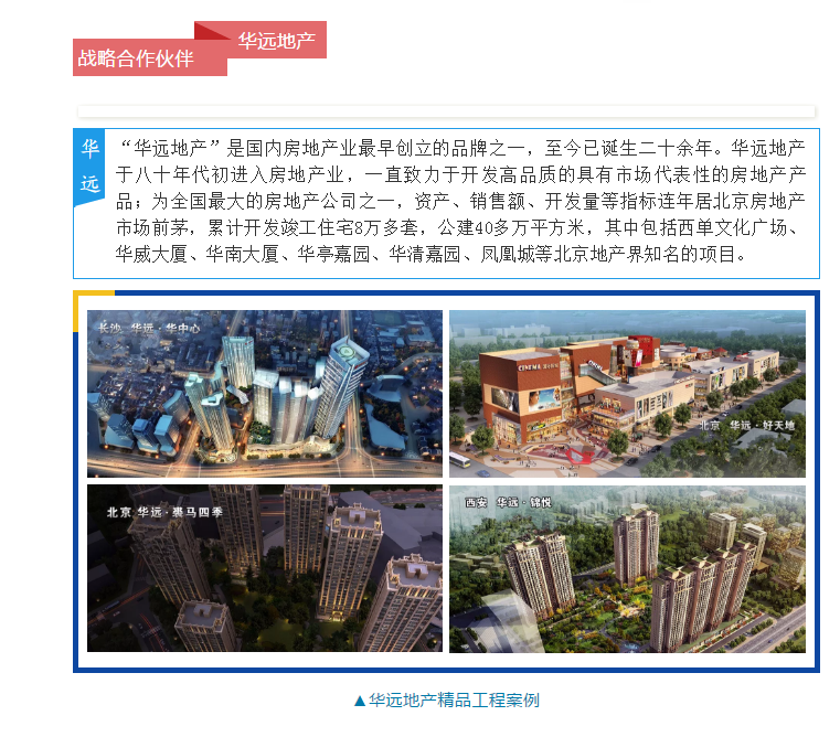 安博体育手机版官方网站入口(й)ҳ