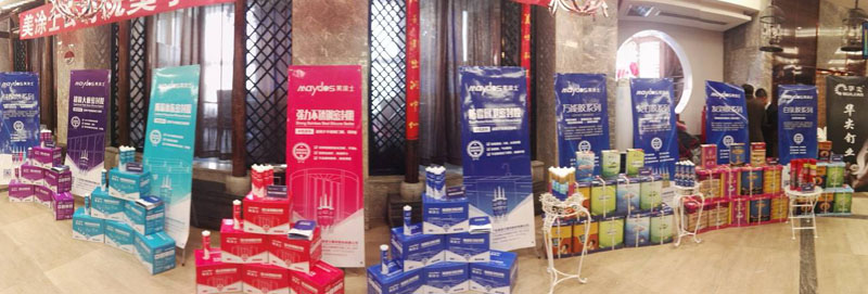 安博体育手机版官方网站入口(й)ҳ