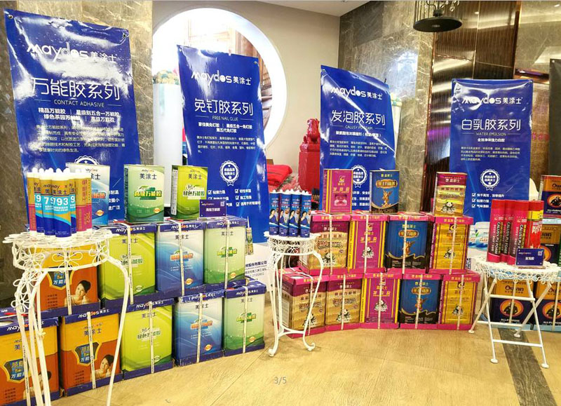 安博体育手机版官方网站入口(й)ҳ