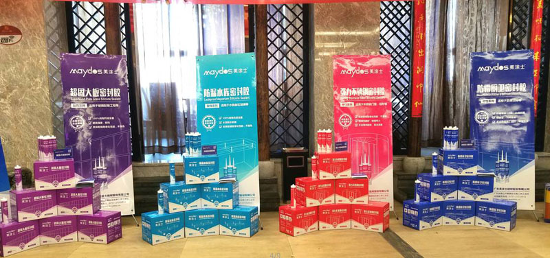 安博体育手机版官方网站入口(й)ҳ