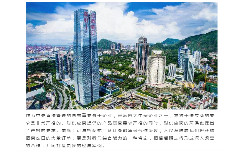 安博体育手机版官方网站入口(й)ҳ