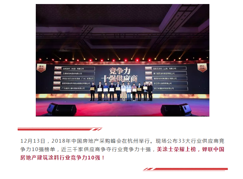 安博体育手机版官方网站入口(й)ҳ