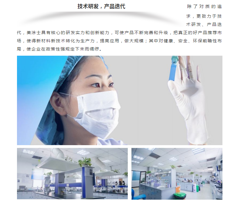 安博体育手机版官方网站入口(й)ҳ