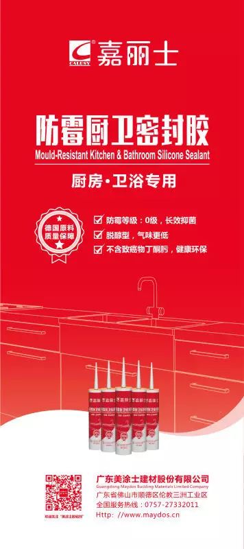 安博体育手机版官方网站入口(й)ҳ