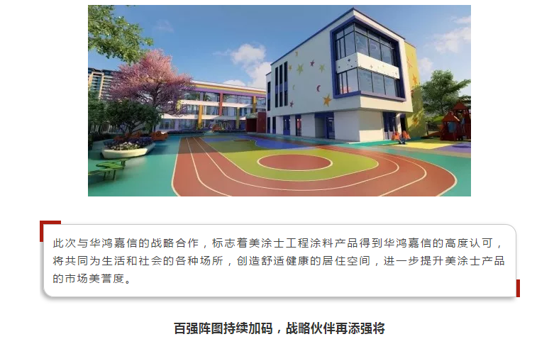 安博体育手机版官方网站入口(й)ҳ