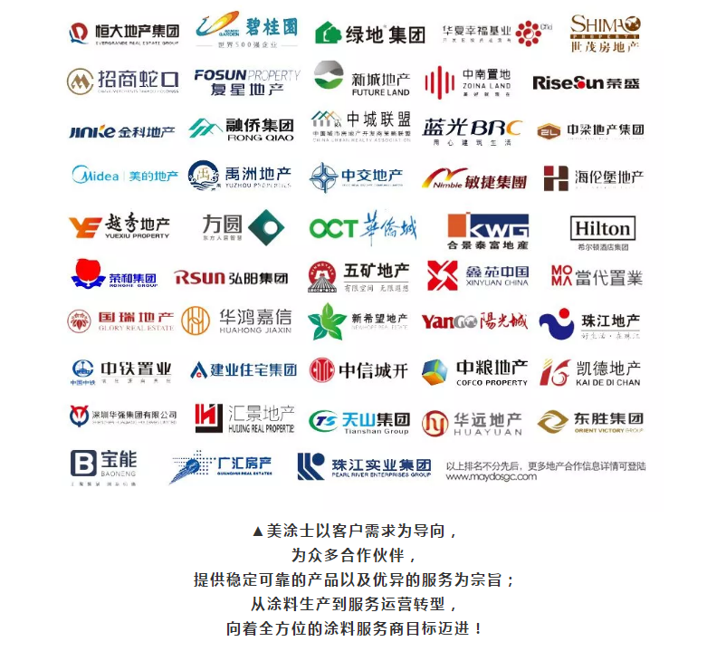 安博体育手机版官方网站入口(й)ҳ