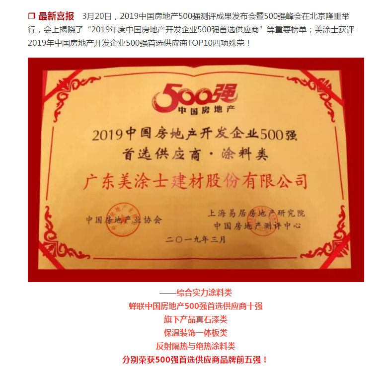 安博体育手机版官方网站入口(й)ҳ