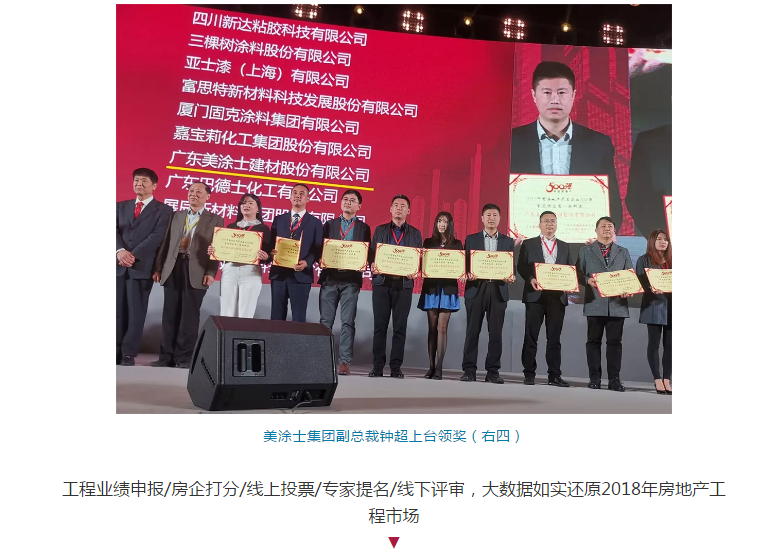 安博体育手机版官方网站入口(й)ҳ