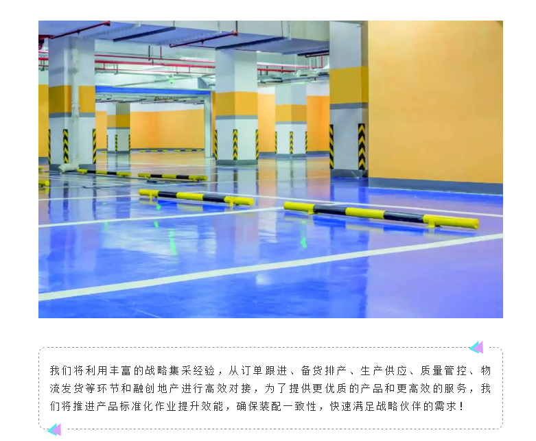 安博体育手机版官方网站入口(й)ҳ