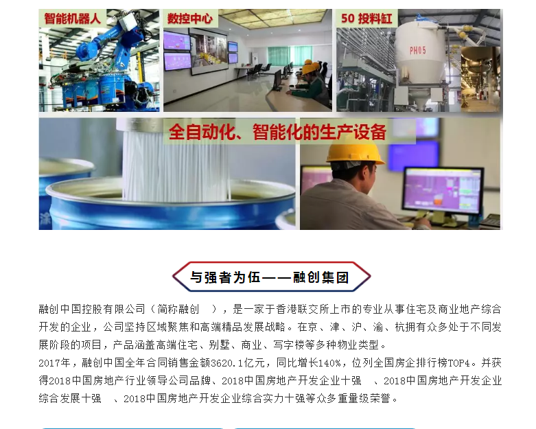 安博体育手机版官方网站入口(й)ҳ