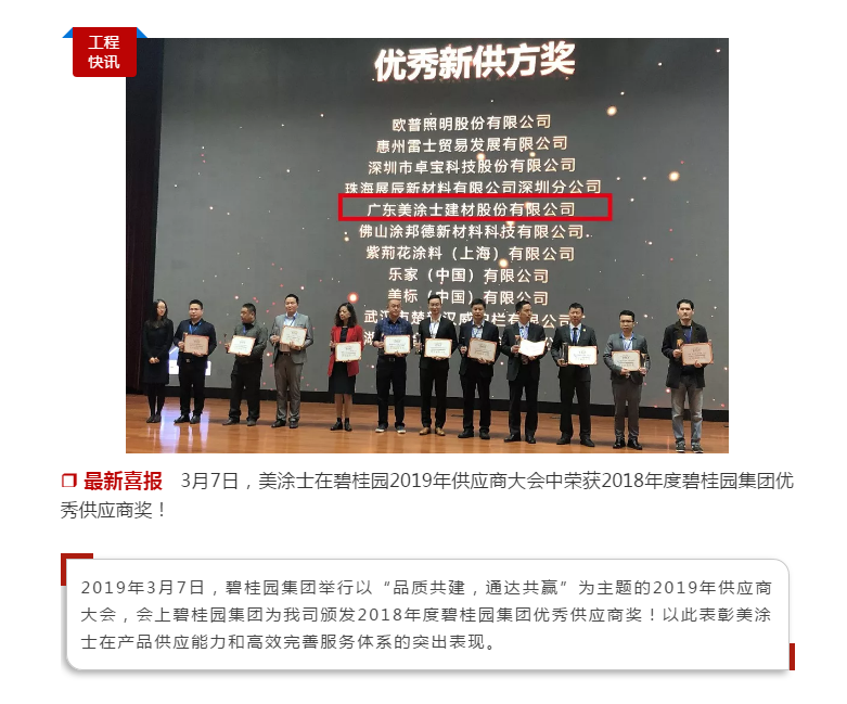 安博体育手机版官方网站入口(й)ҳ