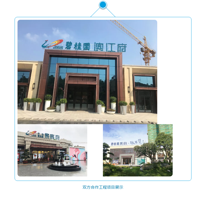 安博体育手机版官方网站入口(й)ҳ