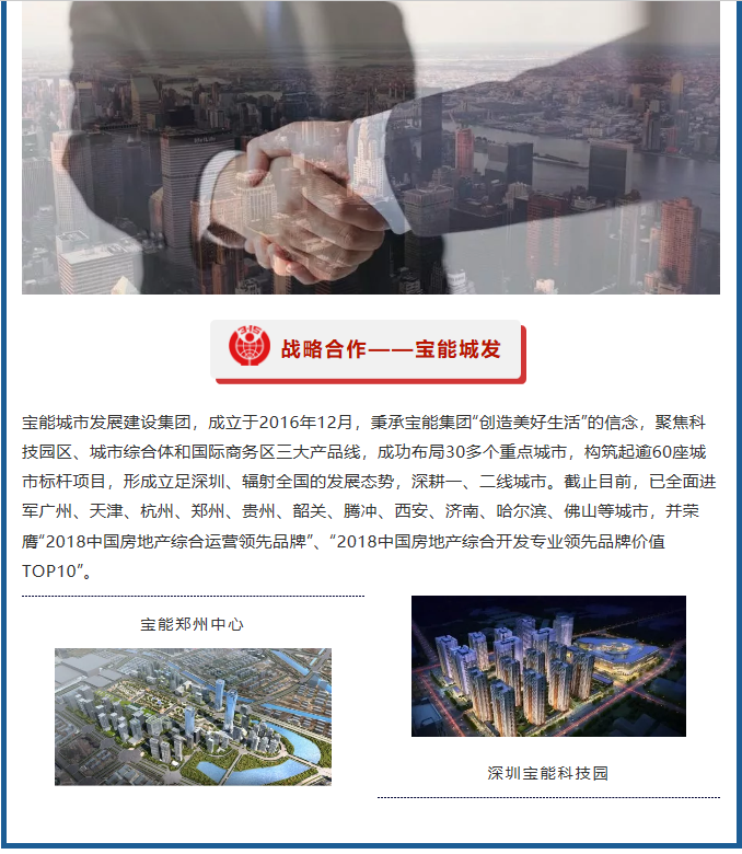 安博体育手机版官方网站入口(й)ҳ