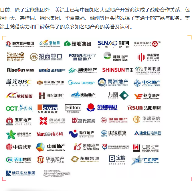 安博体育手机版官方网站入口(й)ҳ