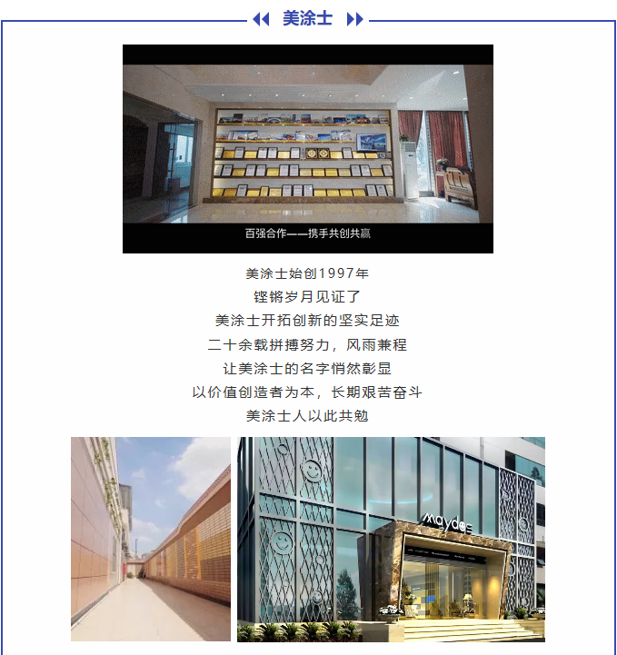 安博体育手机版官方网站入口(й)ҳ