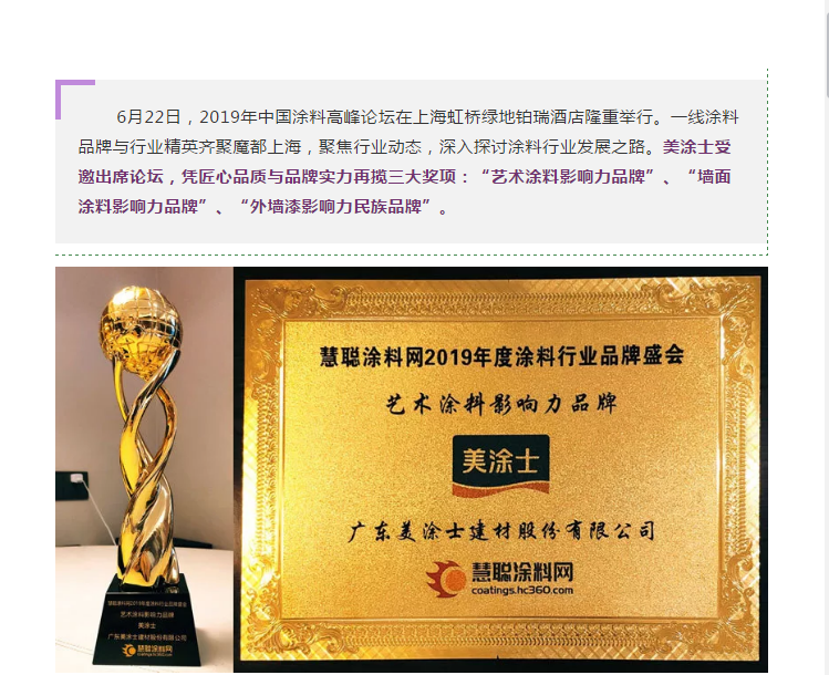 安博体育手机版官方网站入口(й)ҳ