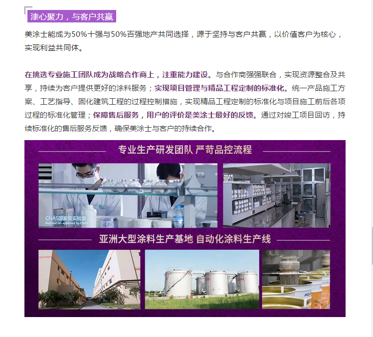 安博体育手机版官方网站入口(й)ҳ