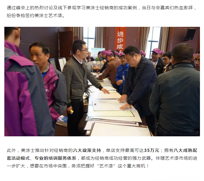 安博体育手机版官方网站入口(й)ҳ