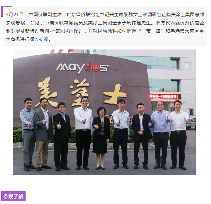 安博体育手机版官方网站入口(й)ҳ