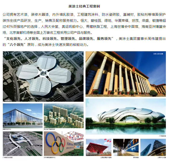 安博体育手机版官方网站入口(й)ҳ