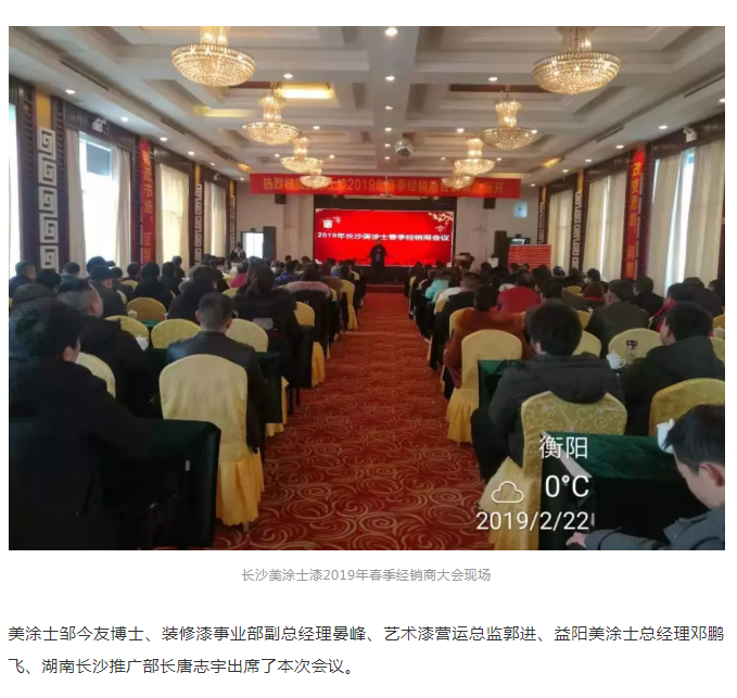 安博体育手机版官方网站入口(й)ҳ