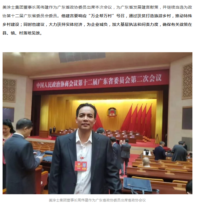 安博体育手机版官方网站入口(й)ҳ