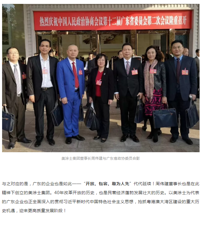 安博体育手机版官方网站入口(й)ҳ