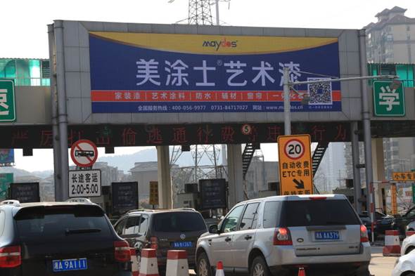 安博体育手机版官方网站入口(й)ҳ