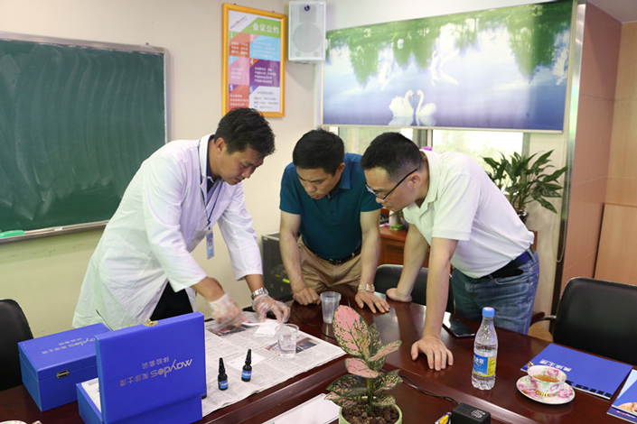 安博体育手机版官方网站入口(й)ҳ