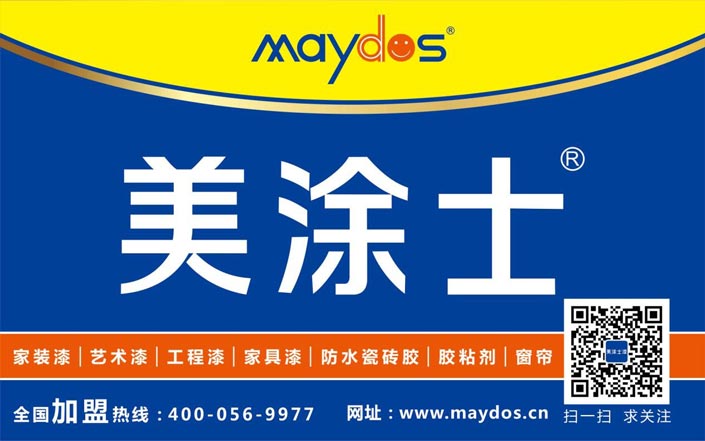 安博体育手机版官方网站入口(й)ҳ