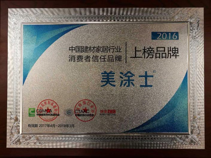 安博体育手机版官方网站入口(й)ҳ