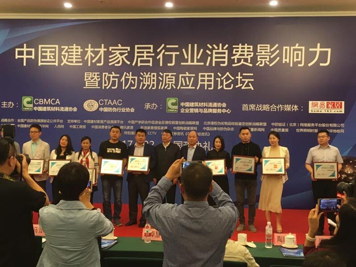 安博体育手机版官方网站入口(й)ҳ