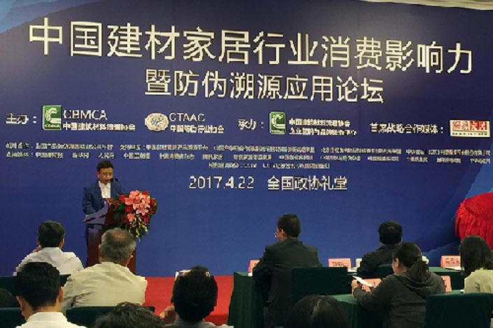 安博体育手机版官方网站入口(й)ҳ