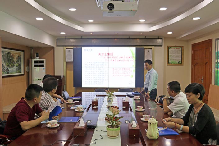 安博体育手机版官方网站入口(й)ҳ