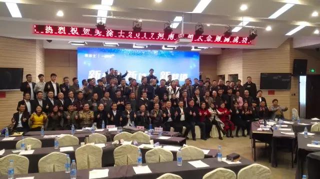 安博体育手机版官方网站入口(й)ҳ