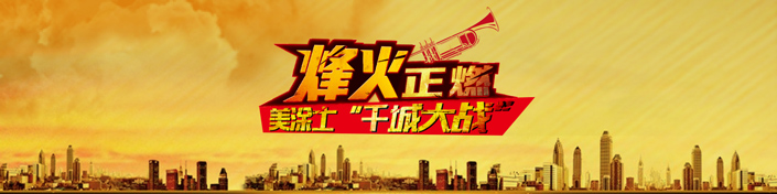 安博体育手机版官方网站入口(й)ҳ