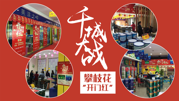 安博体育手机版官方网站入口(й)ҳ